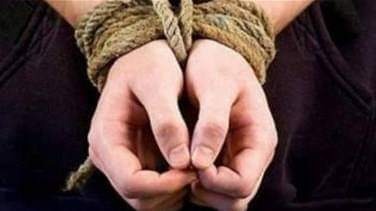 ارتفاع جرائم الخطف لقاء فدية في لبنان