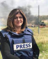 بمشاركة نقابة الصحفيين أقارب الصحافية شيرين أبو عاقلة يطالبون الأمم المتحدة بإحقاق العدل