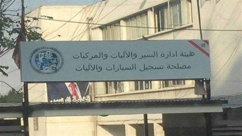 أسوأ وأخطر ما تتعرض له تحقيقات مغارة النافعة تطييف ومذهبة وتسييس فعرقلة!
