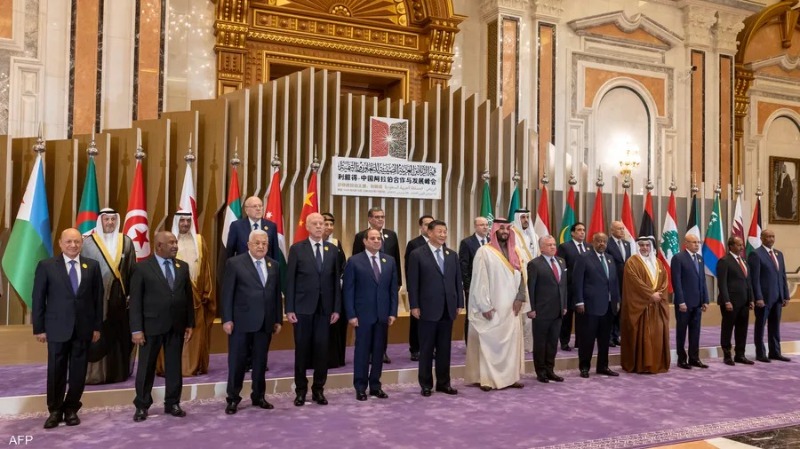 اختتام أعمال القمة "العربية الصينية" في الرياض