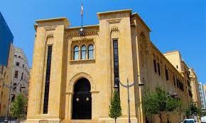 وعكة صحية لنائب داخل المجلس!