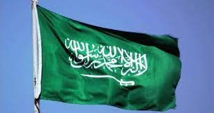 السعودية تدين اقتحام بن غفير للأقصى وتأسف للممارسات التي تقوّض جهود السلام...