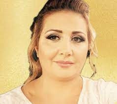 الجامعة اللبنانية تنعى د. زاهية عقيقي
