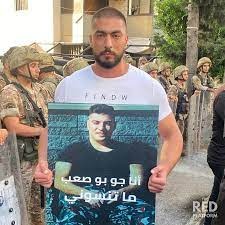 إخلاء سبيل جميع أهالي ضحايا المرفأ.. وبيتر بو صعب إلى أمن الدولة
