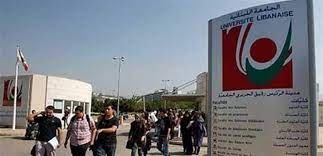 براءة اختراع للجامعة اللبنانية.. علاج طبيعي للحساسية