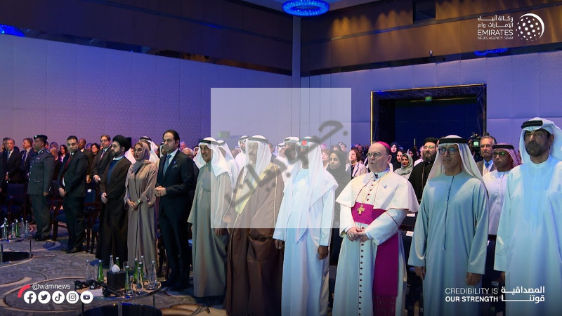 الشيخ نهيان بن مبارك يطلق جلسات "مؤتمر القمة العالمية للتسامح والأخوة الإنسانية" في أبوظبي