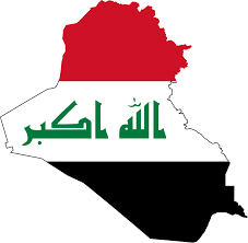رسمياً دخول العراق لا يحتاج لفيزا