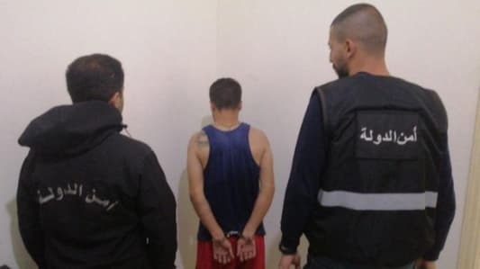 بعد ما تم تبليغ عنه عبر "فيسبوك".. أوقفته أمن الدولة خلال دقائق