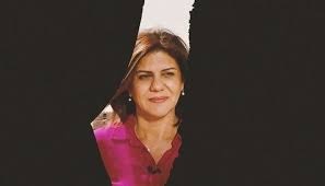 شيرين أبو عاقلة، رمز الاستشهاد من أجل صوت وصورة الحق
