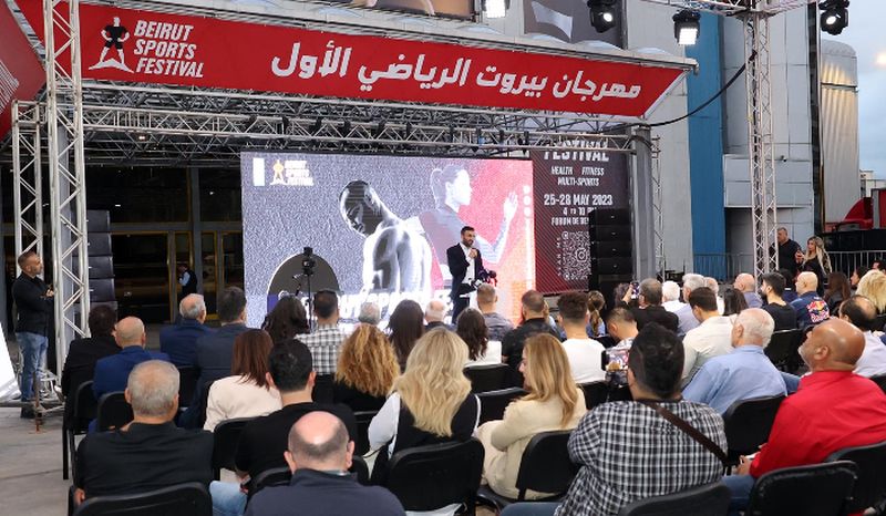 مهرجان بيروت الرياضي في الفوروم تظاهرة في ألعاب عدة ودعم مادي للرياضيين