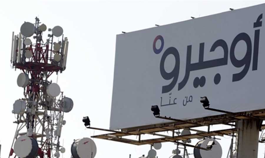 توقف سنترالات الهاتف وخدمة الانترنت في هذه المناطق