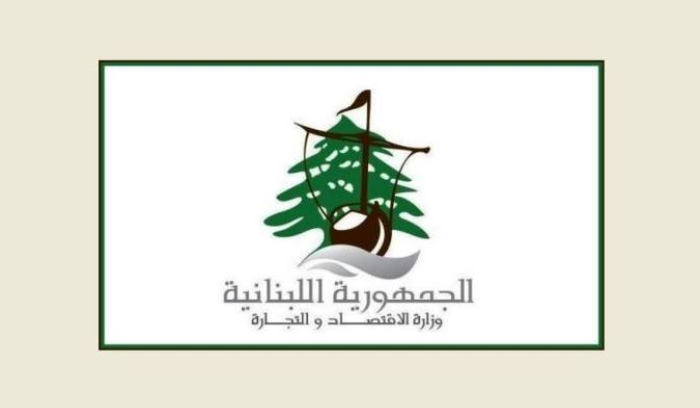 مراقبو الاقتصاد جالوا في مراكز تعبئة وبيع المياه في النبطية...