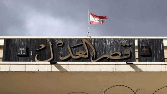 شيخة كويتية تضيء قصري عدل صيدا وبعبدا!