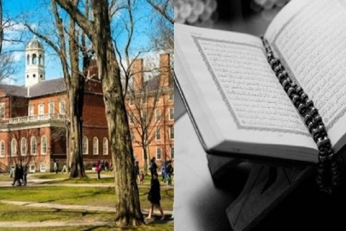 فيديو: "جامعة هارفارد الأميركية" تصنف القرآن الكريم كأفضل كتاب للعدالة