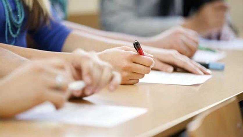 نتائج الإمتحانات الرسمية في الثانوية العامة تصدر اليوم