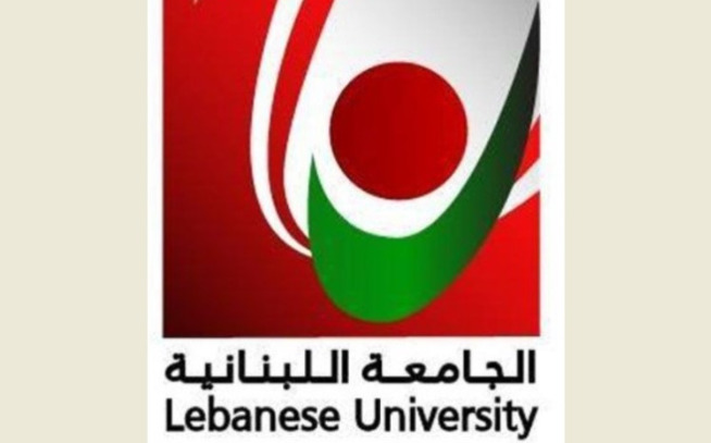إقفال فروع الجامعة اللبنانية في صيدا غدا بسبب الاشتباكات في عين الحلوة