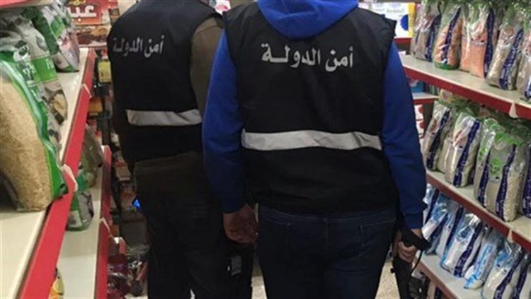 محضرا ضبط بحق محطة وقود وسوبرماركت في جناتا جنوباً