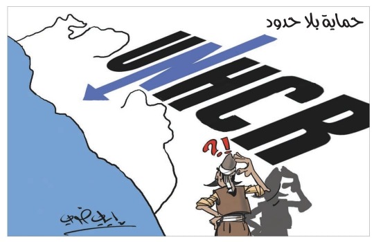 كاريكاتور: جولة في عالم الصحف