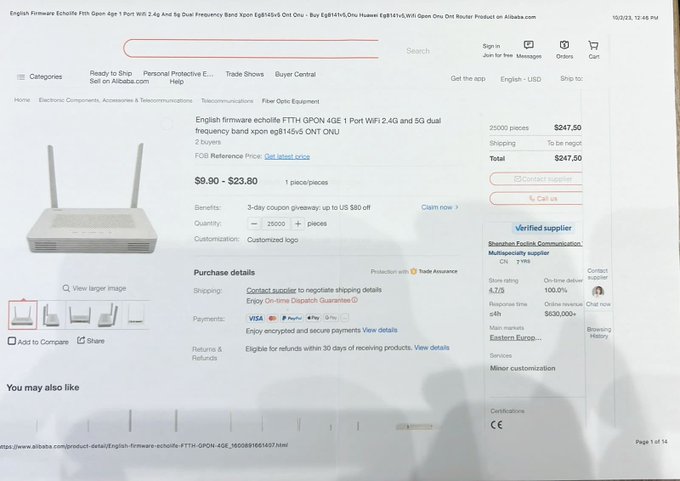 بالصورة: فضيحة أوجيرو.. 70 دولار بدل 9.90