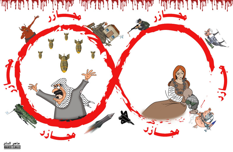 مجازر