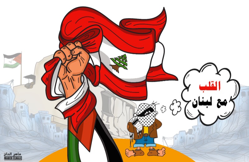 القلب