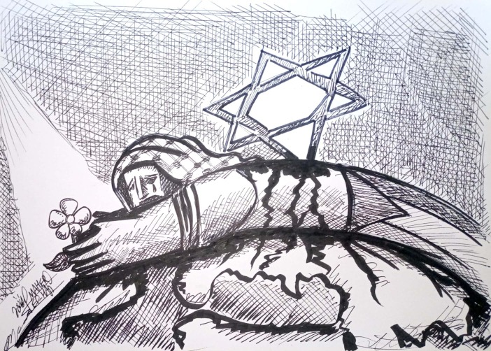 الأمل