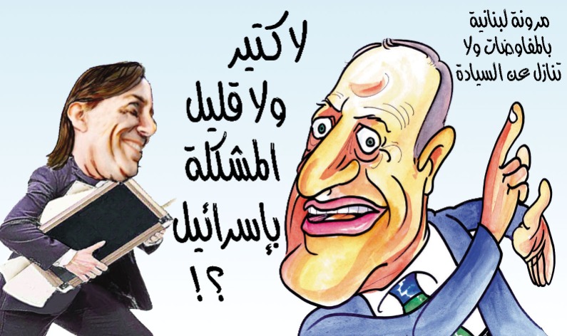 مرونة