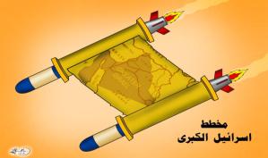 مخطط "إسرائيل" الكبرى… بريشة الرسام الكاريكاتوري ماهر الحاج