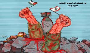 من فلسطين إلى جنوب لبنان … المجرم واحد: بريشة الرسام الكاريكاتوري ماهر الحاج