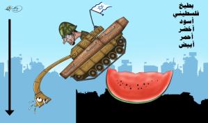 بطيخ فلسطيني = علم فلسطين: اسود - ابيض -اخضر - احمر … بريشة الرسام الكاريكاتوري ماهر الحاج