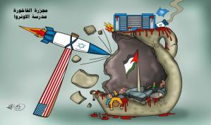 مجزرة الفاخورة التابعة لوكالة "الأونروا" … بريشة الرسام الكاريكاتوري ماهر الحاج