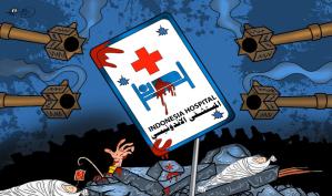 هجوم مباشر على "المستشفى الأندونيسي" … بريشة الرسام الكاريكاتوري ماهر الحاج