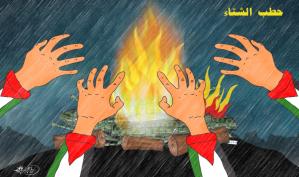 حطب الشتاء … كاريكاتير ماهر الحاج
