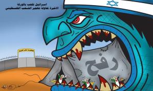 الاحتلال و الورقة الأخيرة … كاريكاتير ماهر الحاج
