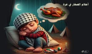 أحلام أطفال غزة  … كاريكاتير ماهر الحاج