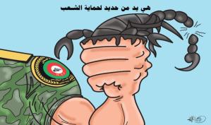 اليد الحديدية  كاريكاتير ماهر الحاج