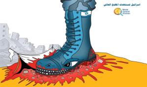 الاحتلال يستهدف المطبخ العالمي في غزة … كاريكاتير ماهر الحاج