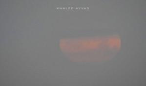 صورة اليوم: "القمر الدموي" والخسوف الجزئي
