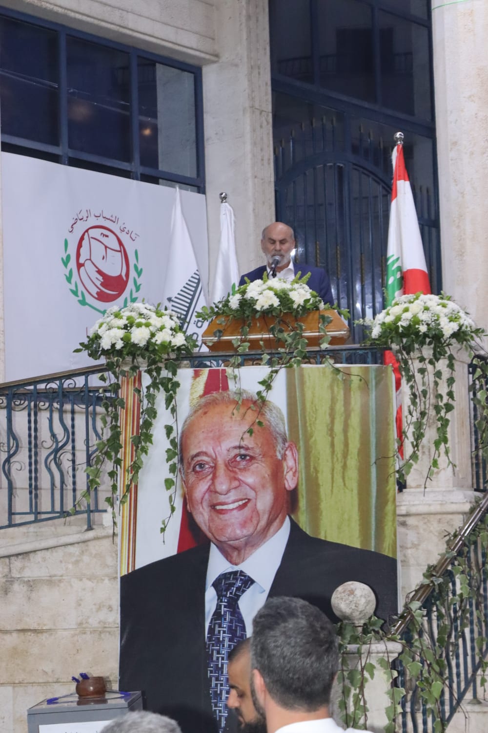 حسن الزين