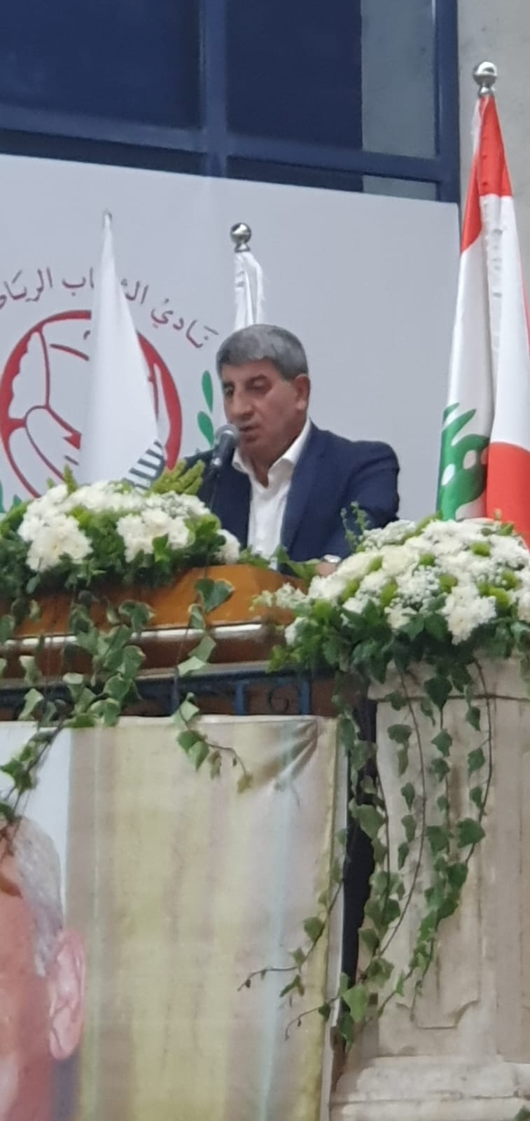 بسام طليس