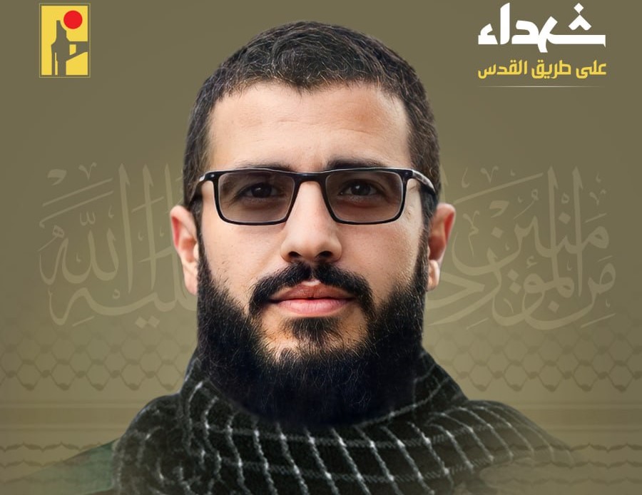 على طريق القدس ... "الحزب" يزف الشهيد حسن سرور