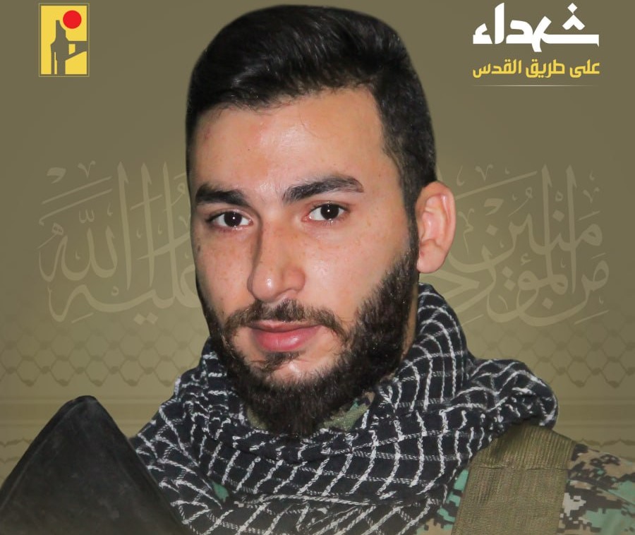 على طريق القدس ... "الحزب" يزف الشهيد محمد حسن مكي