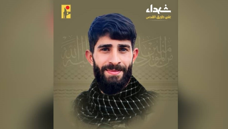على طريق القدس ... "الحزب" يزف الشهيد محمد سرور