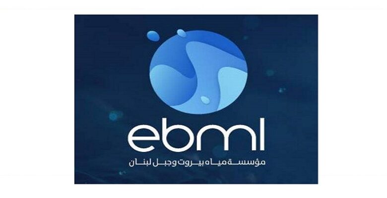 برنامج تقنين جديد لمياه بيروت.. ما السبب؟
