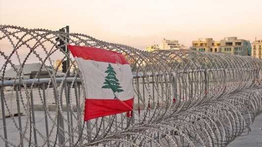 تغييرات ما بعد غزة... ما مدى جهوزية لبنان؟