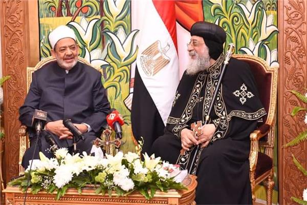 إمام الأزهر الأكبر والبابا تواضروس: نرفض العدوان على غزة ونعمل على إنشاء "لجنة مشتركة للدفاع عن الشعب الفلسطيني"