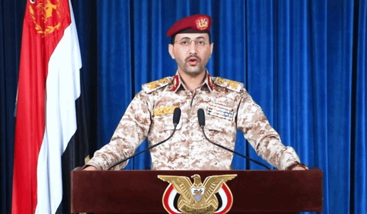 الحوثيون في اليمن يعلنون استهداف سفينة أميركية بالصواريخ والمسيّرات