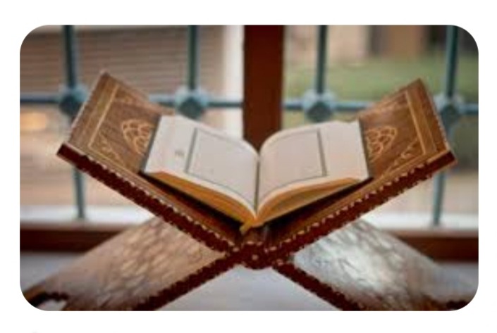 "كتاب الله .. ونقاء القلب"
