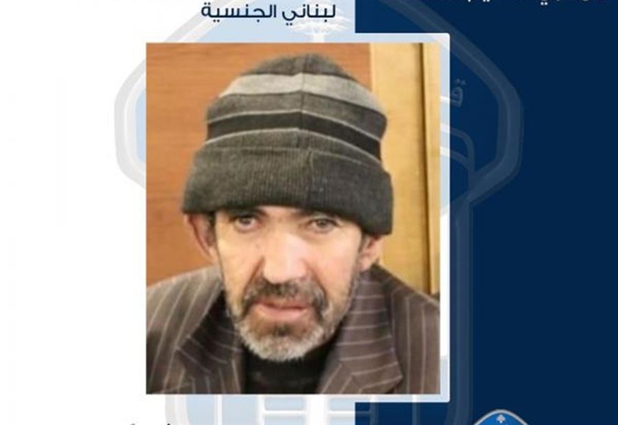 رجلٌ  مفقود من ذوي الاحتياجات الخاصّة ... هل تعرفون مكانه؟