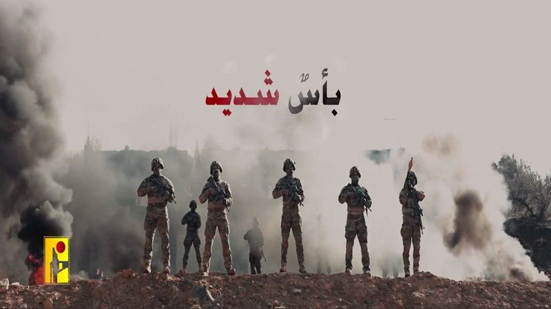 بالفيديو - "الحزب" ينشر مشاهد لقوة الرضوان تعرض للمرة الأولى!